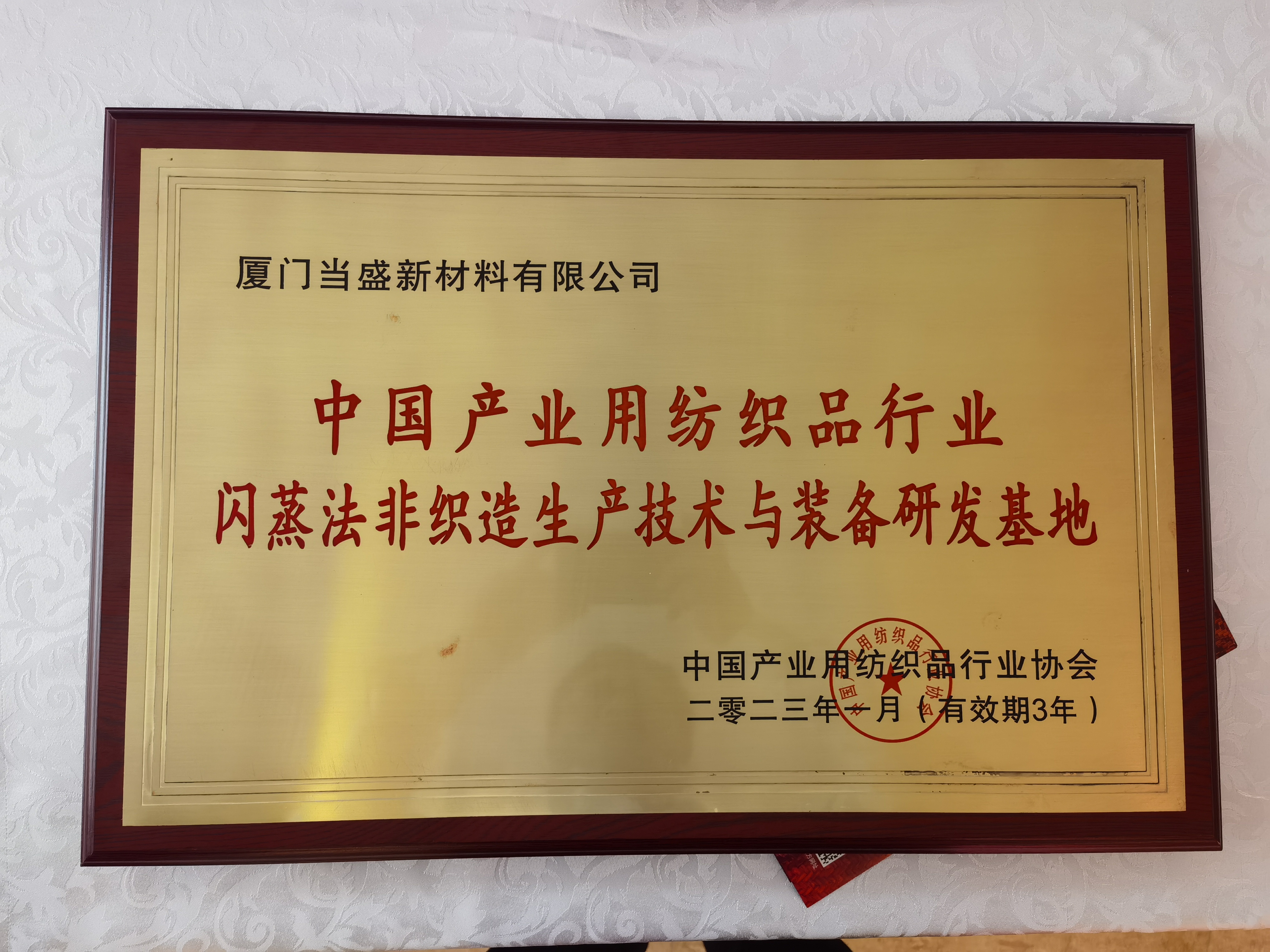 微信图片_20240617104523.jpg